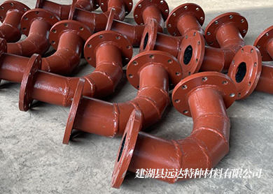 相對于傳統的彎頭來說，耐磨陶瓷彎頭的特點有哪些？